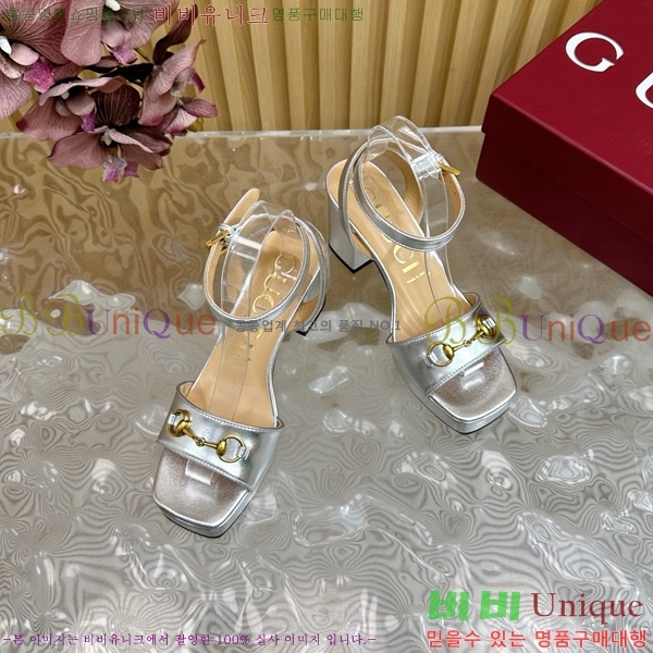 ���� Ȧ���� ���� 39CH7871215-1 ��~9CM