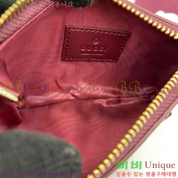 #���� GG Ű ���̽� 8187687-104