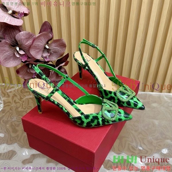 �߷�Ƽ�� ������ 37VA245785-1 ��8cm