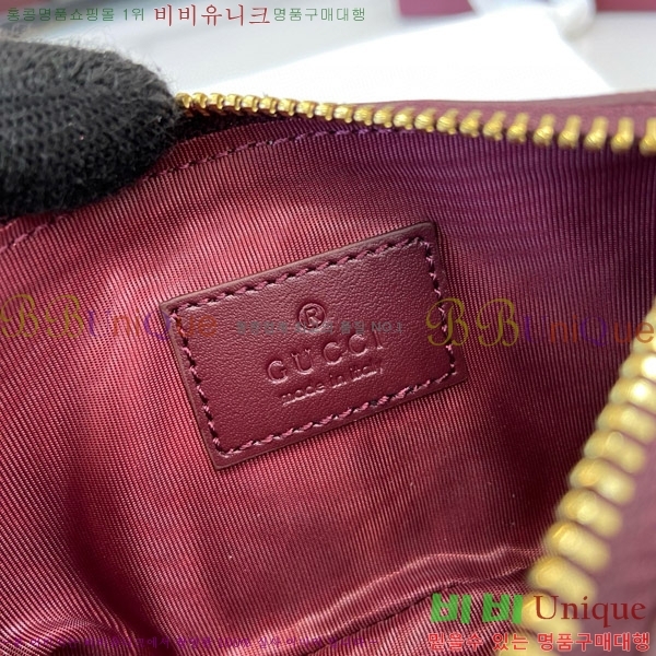 #���� ������ �������� GG Ű ���̽� 8187687-102