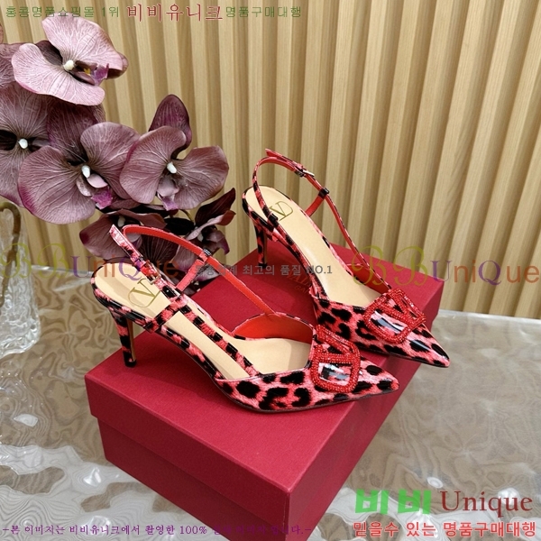 �߷�Ƽ�� ������ 37VA245785-2 ��8cm