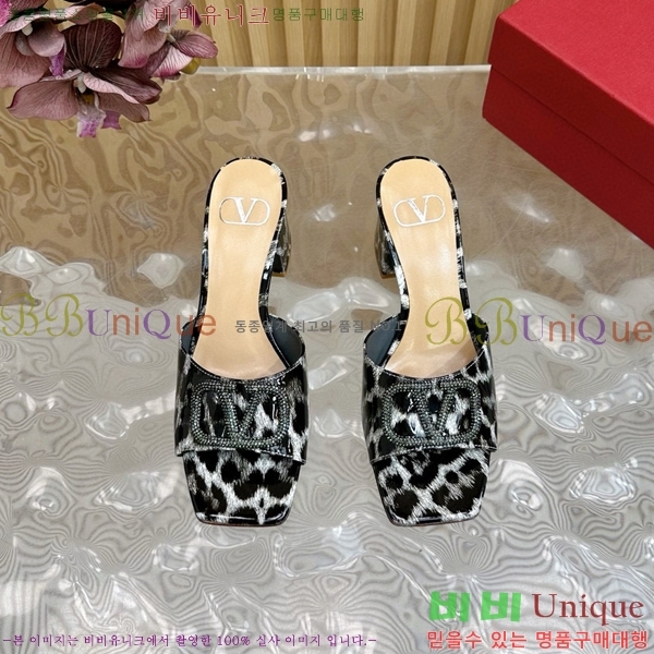 �߷�Ƽ�� �� ���� 36VA245786-4 ��6cm