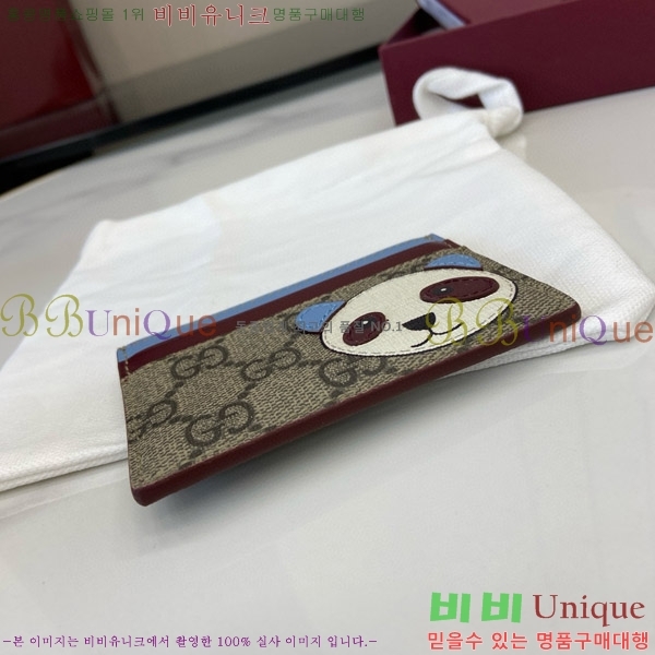 #���� GG ���׷� �к긯 �Ǵ� ���� ��ġ ���� ī������ 818769-102