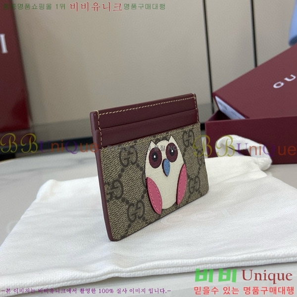 #���� GG ī�� ���̽� 818769-104