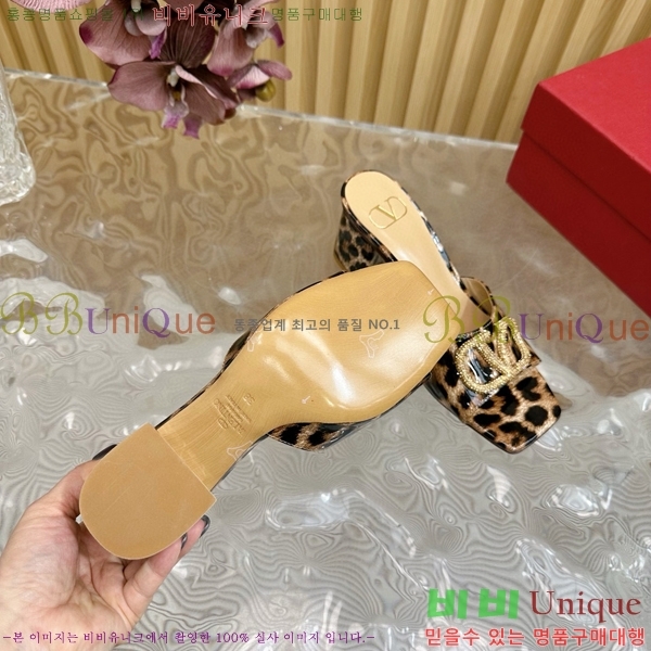 �߷�Ƽ�� �� ���� 36VA245786-3 ��6cm