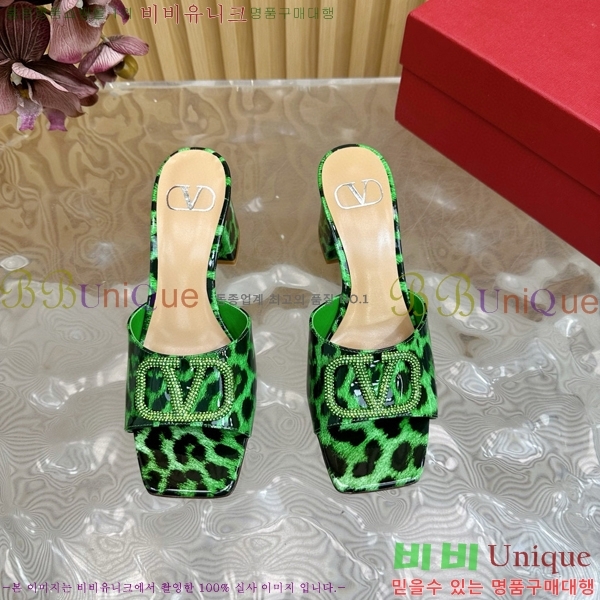 �߷�Ƽ�� �� ���� 36VA245786-1 ��6cm