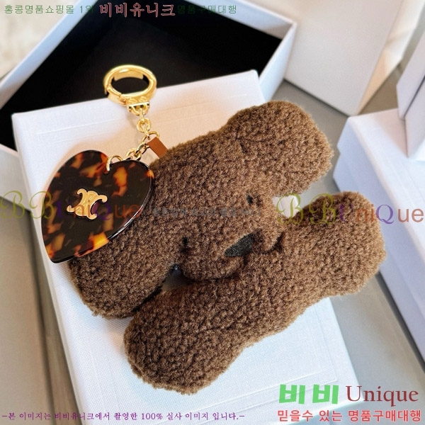 ������ Ʈ������ �þ ��Ʈ ���� Ű�� Ű Ȧ�� �� �� 49J493-4