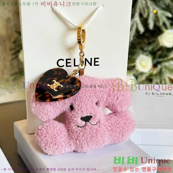 ������ Ʈ������ �þ ��Ʈ ���� Ű�� Ű Ȧ�� �� �� 49J493-3