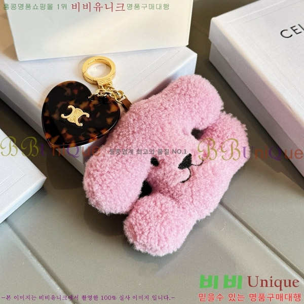 ������ Ʈ������ �þ ��Ʈ ���� Ű�� Ű Ȧ�� �� �� 49J493-3