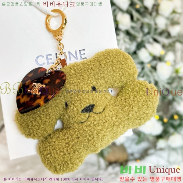 ������ Ʈ������ �þ ��Ʈ ���� Ű�� Ű Ȧ�� �� �� 49J493-2