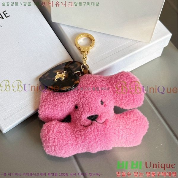 ������ Ʈ������ �þ ��Ʈ ���� Ű�� Ű Ȧ�� �� �� 49J493-1