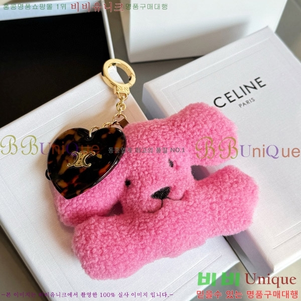 ������ Ʈ������ �þ ��Ʈ ���� Ű�� Ű Ȧ�� �� �� 49J493-1