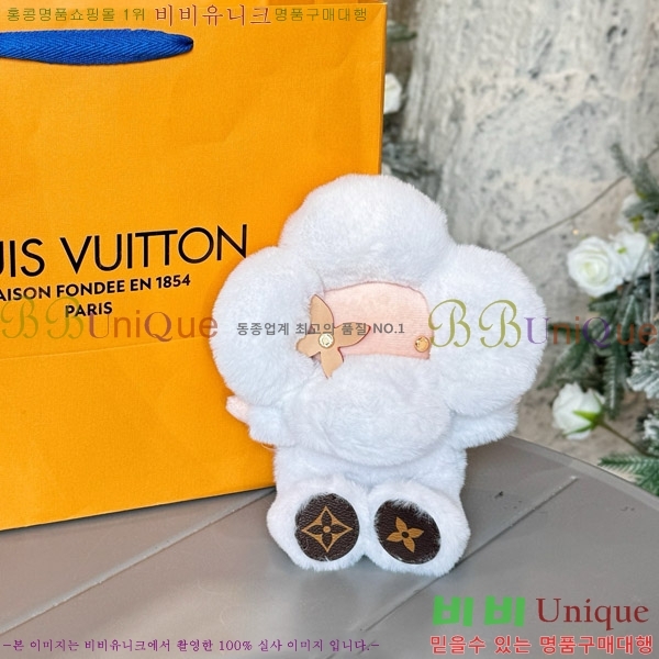 ���̺��� ���� �ε� �ö�� ���� GI0445-3