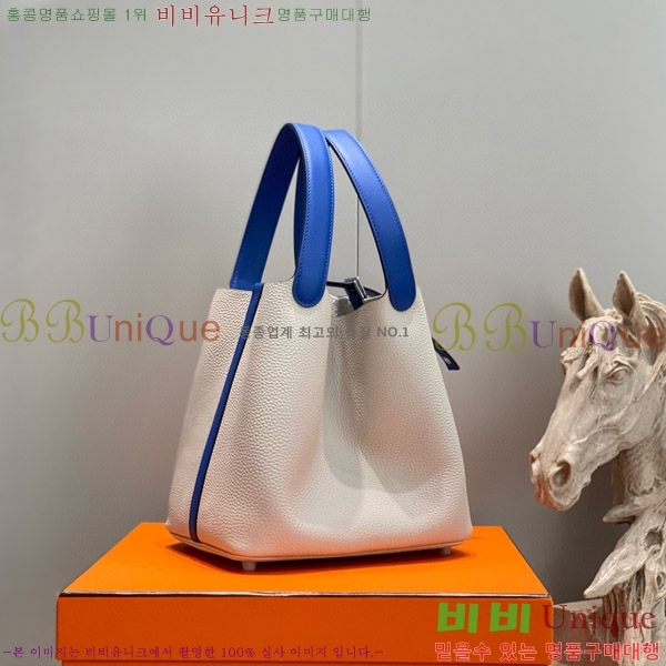 #�����޽� ����ź 22 HE245113-1