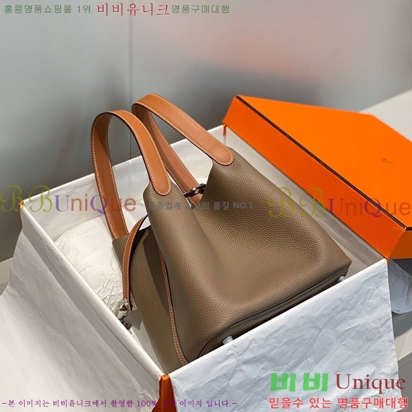 #�����޽� ����ź 22 HE245113-3