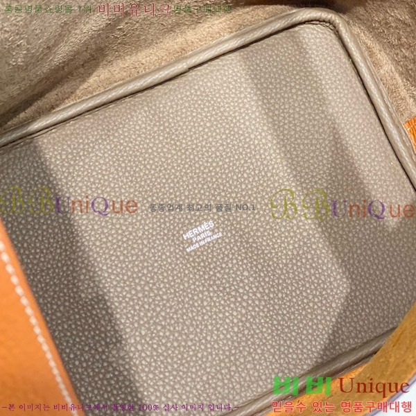 #�����޽� ����ź 22 HE245113-5