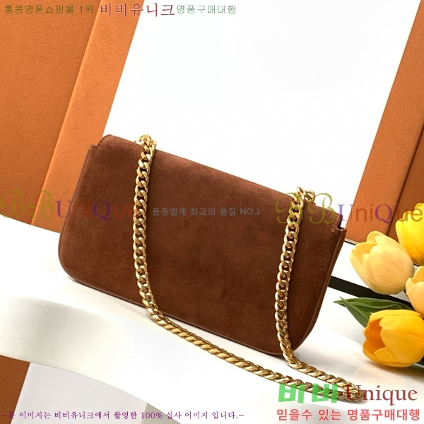 #������ Ʈ������ ü�� ����� 197992-500