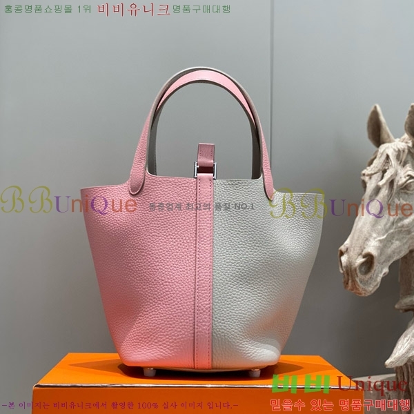 #�����޽� ����ź 18 HE245112-709