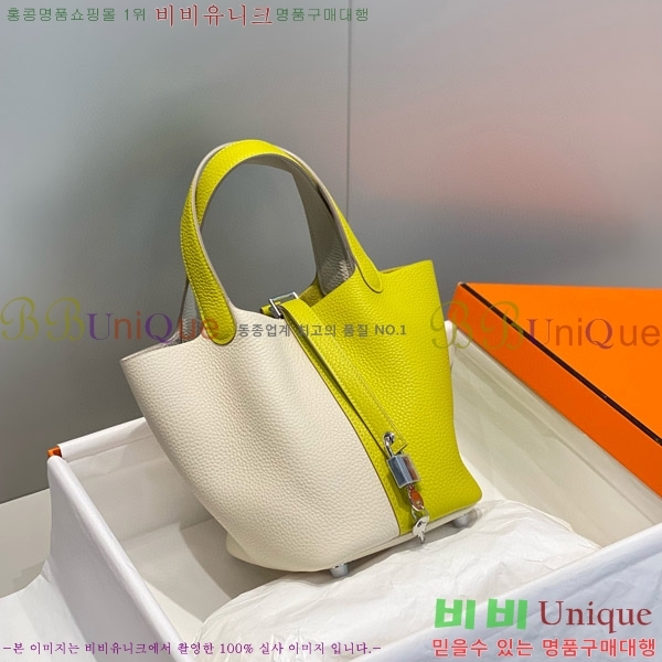 #�����޽� ����ź 18 HE245112-708