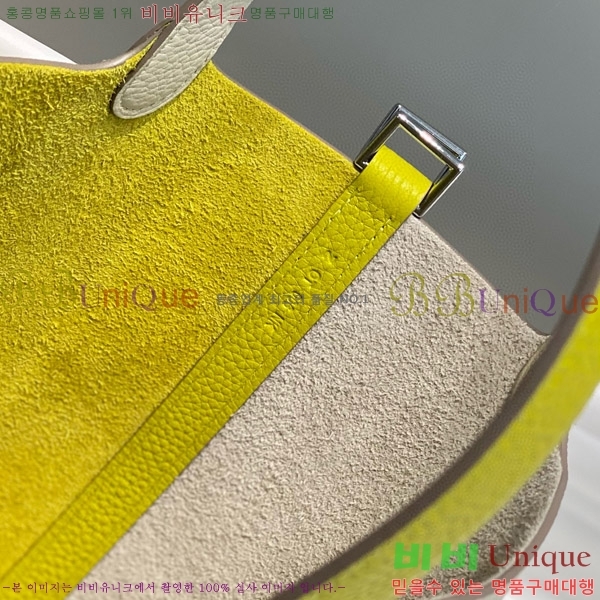 #�����޽� ����ź 18 HE245112-708