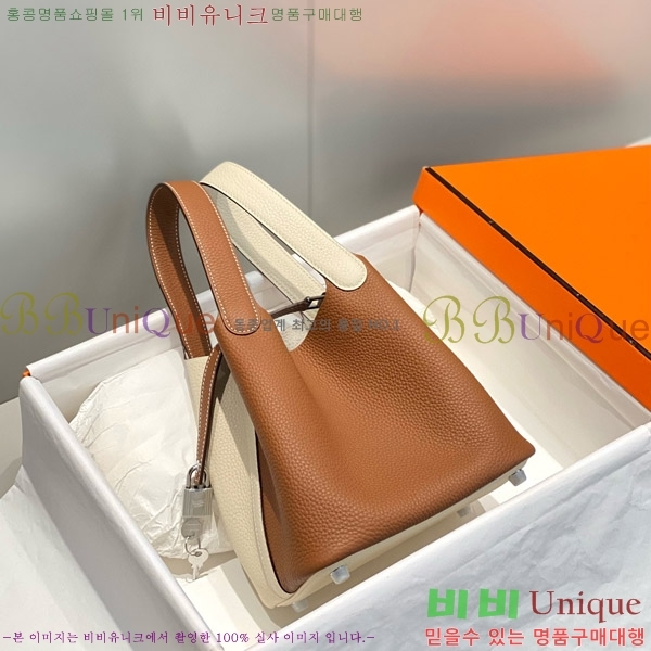 #�����޽� ����ź 18 HE245112-707