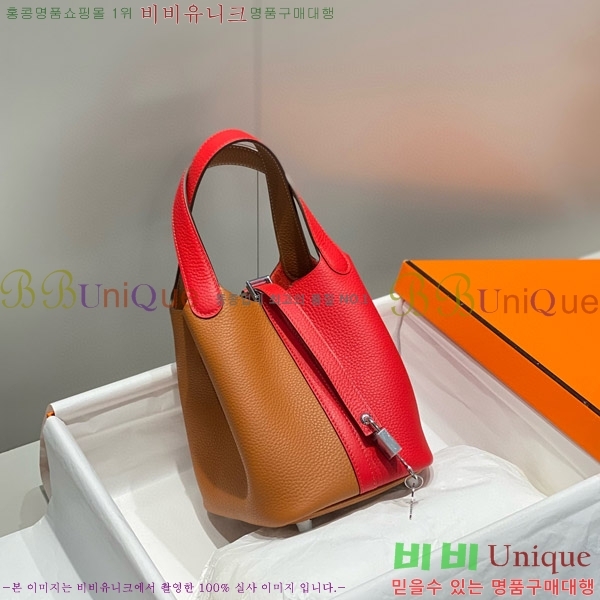 #�����޽� ����ź 18 HE245112-706