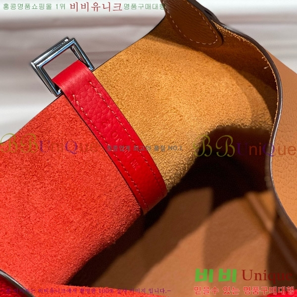 #�����޽� ����ź 18 HE245112-706