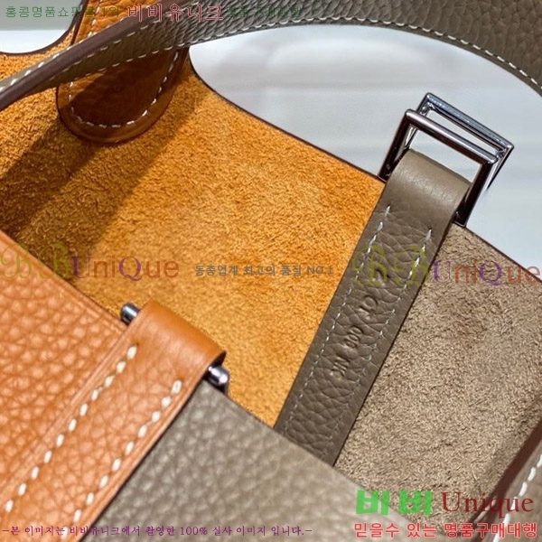 #�����޽� ����ź 18 HE245112-705