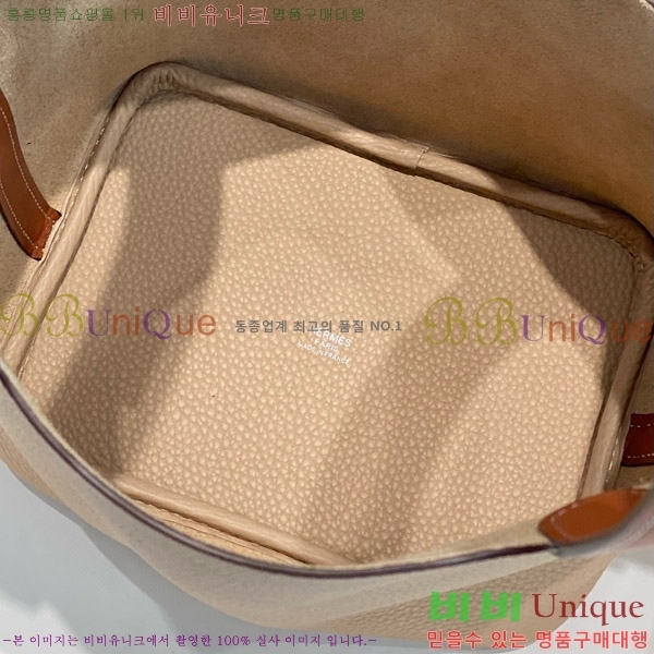 #�����޽� ����ź 18 HE245112-704