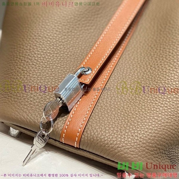 #�����޽� ����ź 18 HE245112-703