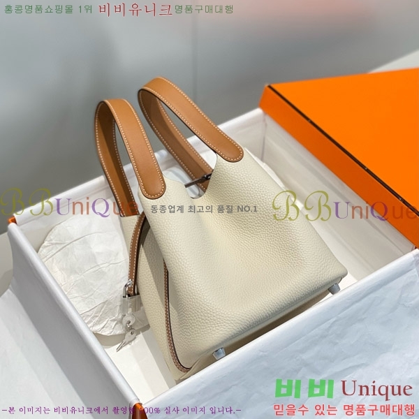 #�����޽� ����ź 18 HE245112-702