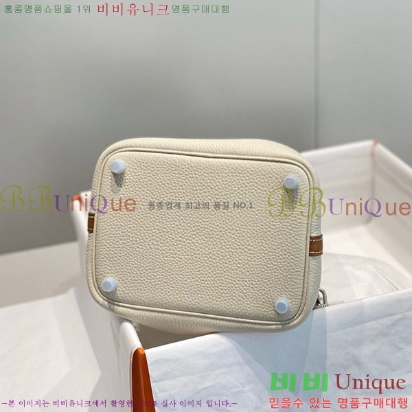 #�����޽� ����ź 18 HE245112-702