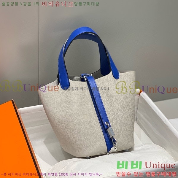 #�����޽� ����ź 18 HE245112-701