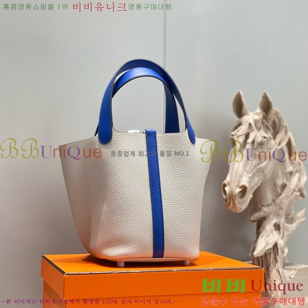 #�����޽� ����ź 18 HE245112-701