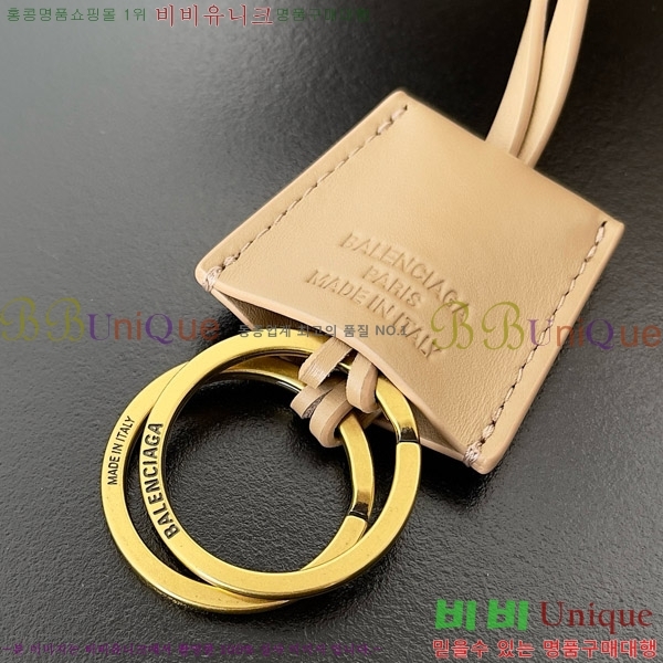 #�߷��þư� ���� �� ���� ���� ĳ�� �� �� 563521-104