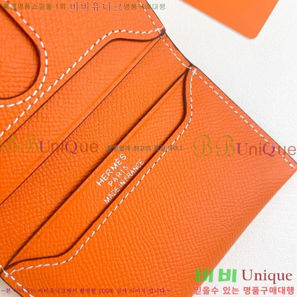 �����޽� RMS ī������ 515-1