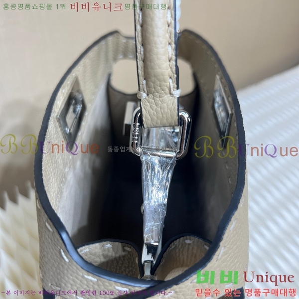 #��� ��ī�� I See U ���̾��� ���� F0930D8327-101