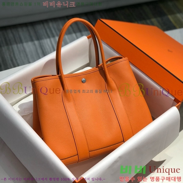 #�����޽� ������Ƽ36 ������� HE85696-4