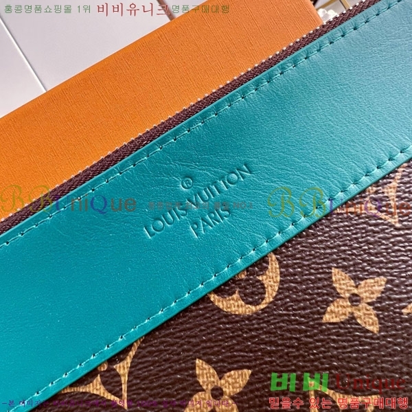 #���̺��� ����Ʈ ������ ���� M13199-102