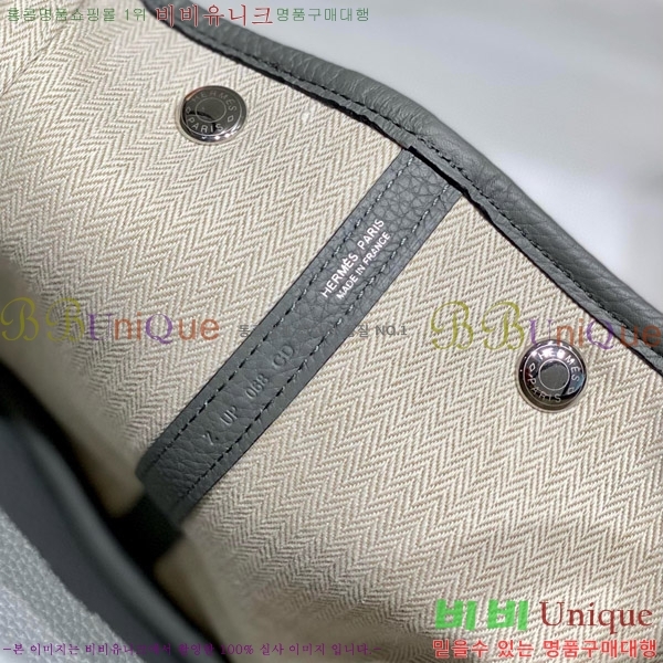 #�����޽� ������Ƽ30 ������� HE85695-4