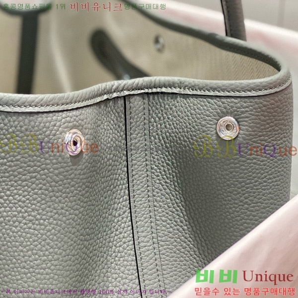 #�����޽� ������Ƽ36 ������� HE85696-8