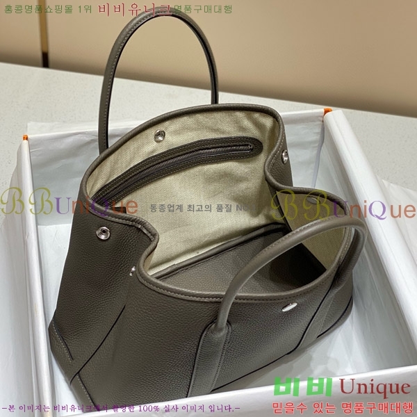 #�����޽� ������Ƽ30 ������� HE85695-6