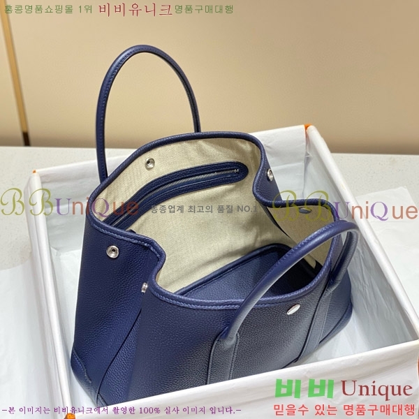 #�����޽� ������Ƽ30 ������� HE85695-7