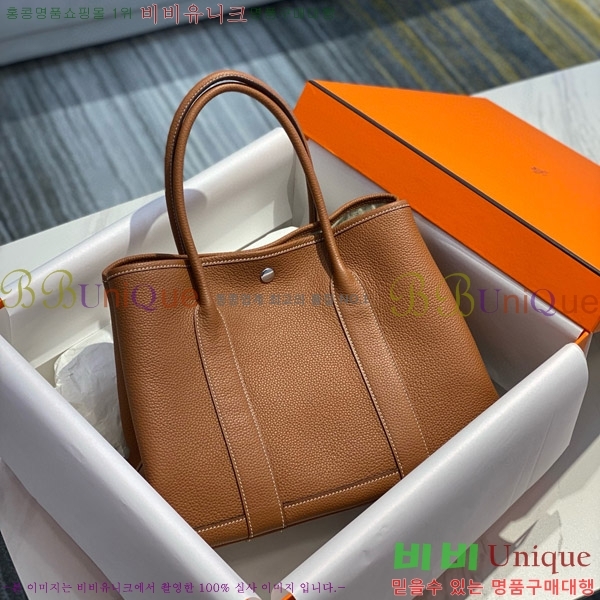 #�����޽� ������Ƽ36 ������� HE85696-3