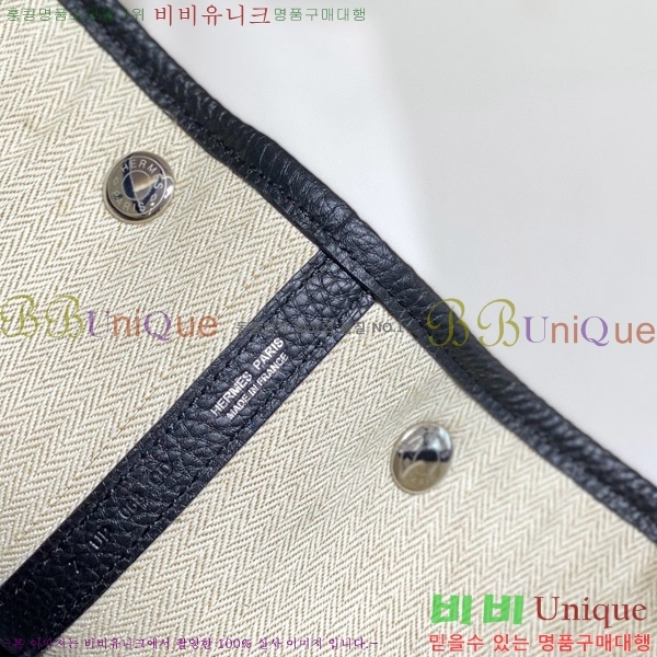 #�����޽� ������Ƽ30 ������� HE85695-11