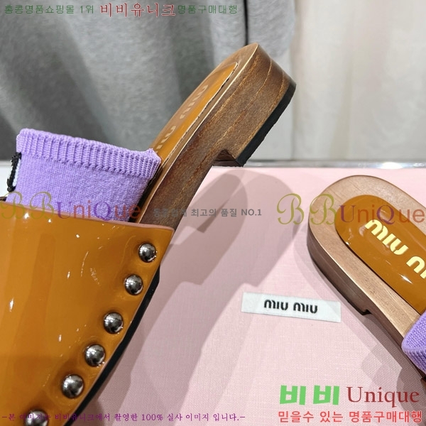 ���� �̿�̿� ���� �� 27MU526341-8