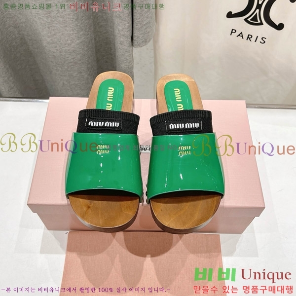 ���� �̿�̿� ���� �� 27MU526341-6