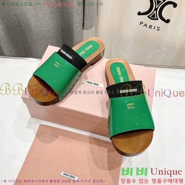 ���� �̿�̿� ���� �� 27MU526341-6