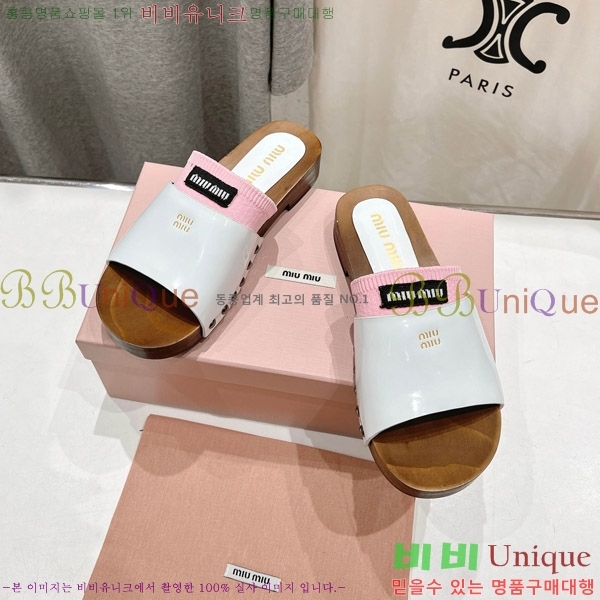 ���� �̿�̿� ���� �� 27MU526341-5