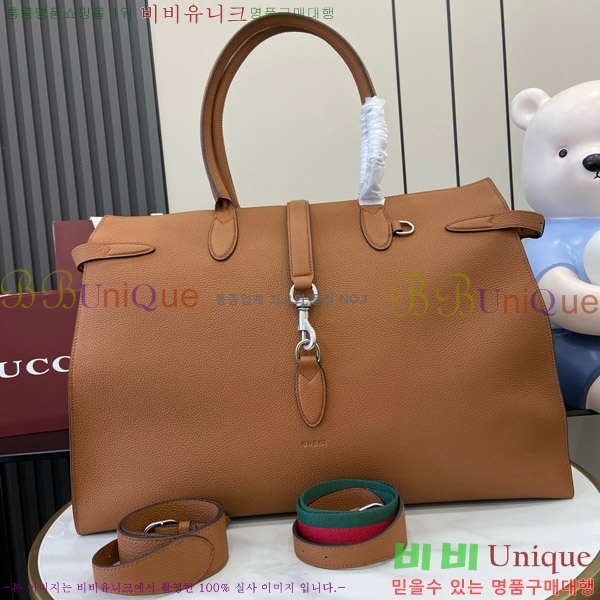 #���� ��ũ Ŭ���� ���� ��Ʈ�� 796761-933